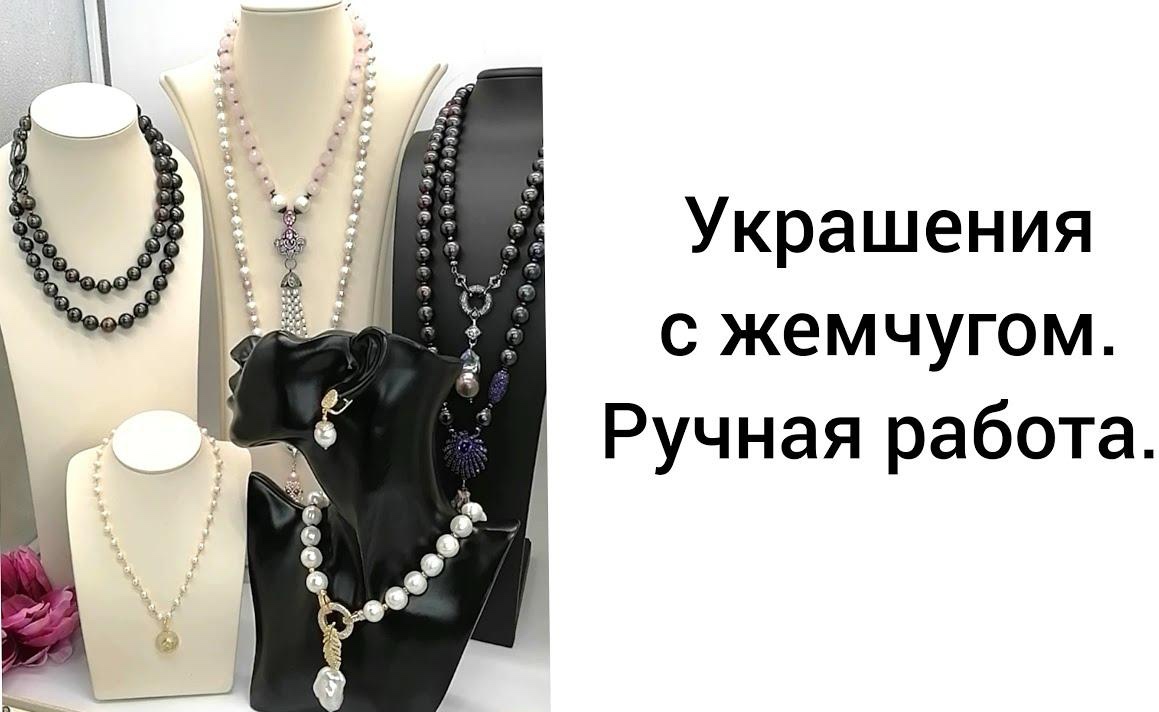 Реклама РФ 3