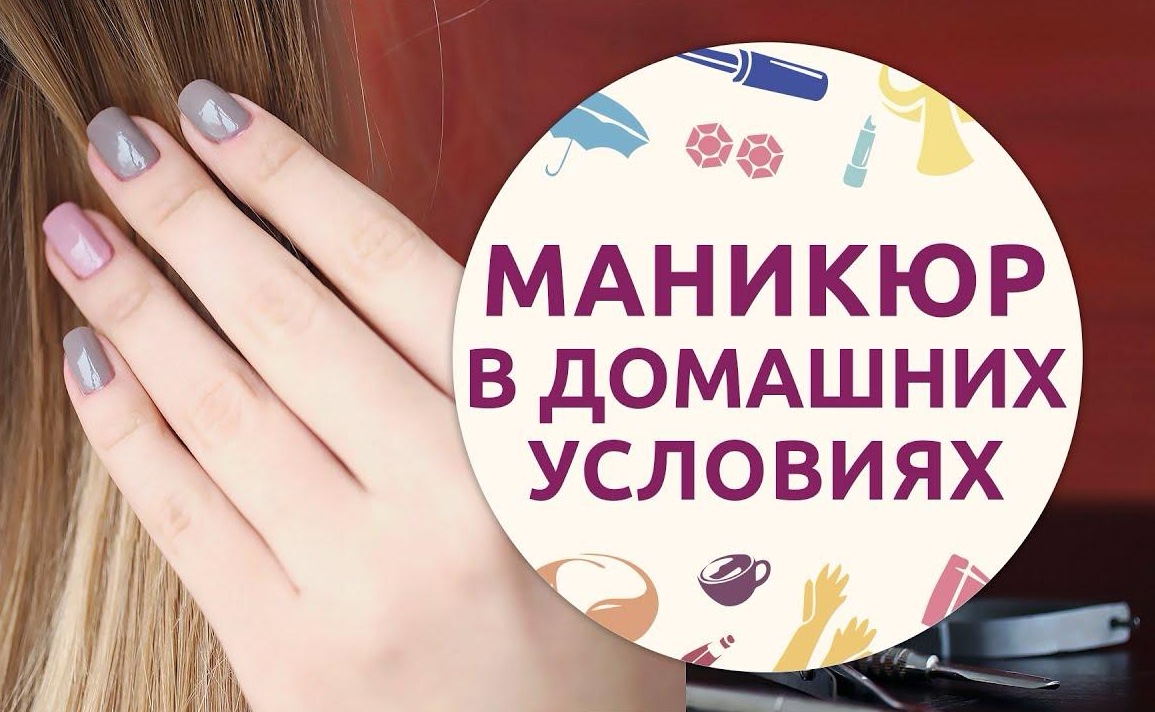 Реклама РФ 4